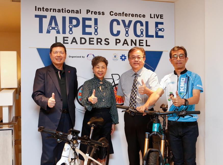 Taipei Cycle Adds Virtual Exhibition
